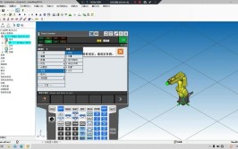 工业机器人编程软件推荐，哪个最好用？