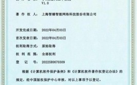 工业机器人仿真软件中标有哪些标准？如何选择？