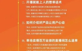 知乎3980课程退款成功案例有吗？经验分享。