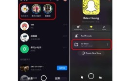 为何snapchat在中国有版本限制？