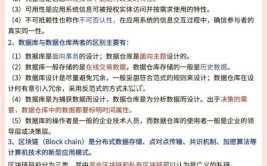 工业机器人系统操作员中级证书难度如何？备考技巧有哪些？