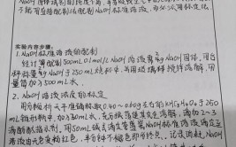 工业机器人搬运实验报告怎么写？哪些内容是必须包括的？