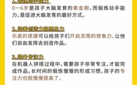 机器人编程学习有哪些方法？哪些资源可以利用？