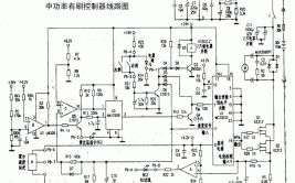 电动扫地车电路图如何详解？有哪些关键部分？