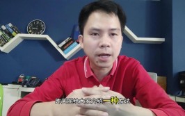 硬盘官换与全新的区别在哪里？购买时如何鉴别？