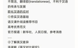 LOVOT的中文翻译是什么？