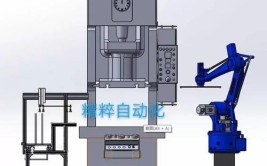 工业用冲压机器人搬运视频教程哪里有？如何学习？